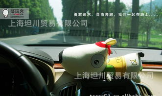 星上人、喵星人與汪星人竹炭狗 汽車(chē)用品中的創(chuàng)意禮物選擇
