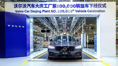 2025年汽車行業深度分析 銷售回暖與新格局重塑