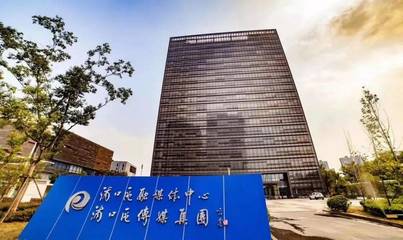 浦口區(qū)成功獲批互聯(lián)網(wǎng)信息服務(wù)許可證，區(qū)域數(shù)字化發(fā)展邁入新階段