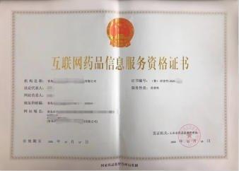 58同城 中國互聯(lián)網(wǎng)信息服務(wù)領(lǐng)域的分類信息巨擘
